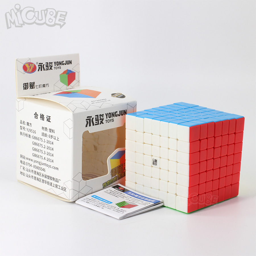 7x7 큐브 용준 yufu 7 레이어 스피드 큐브 stickerless 퍼즐 magico 큐브 초급 7x7x7 교육 장난감 어린이위한